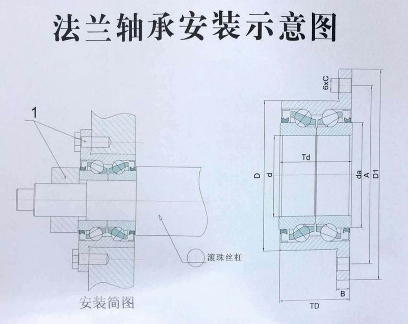 調(diào)整大小 20201013092850_84311.jpg